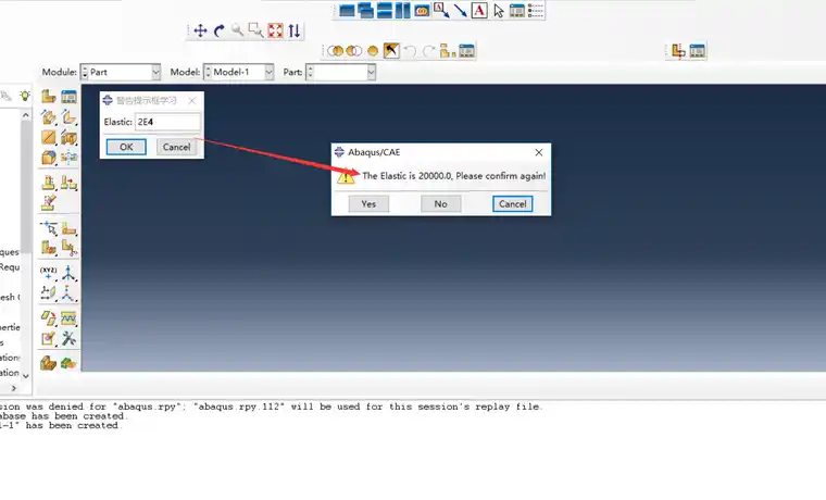 abaqus许可证年租大概是多少？
